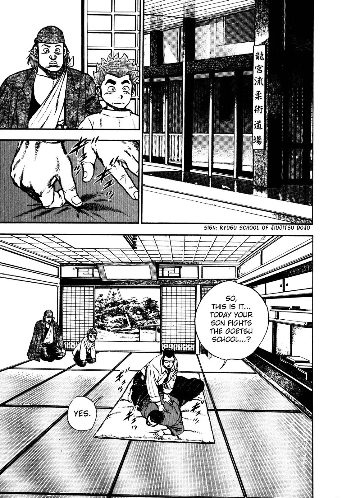 Koukou Tekken-den Tough Chapter 105 6